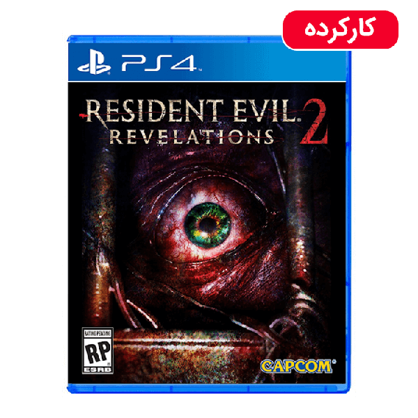 Resident Evil Revelations 2 - PS4 - کارکرده Resident Evil Revelations 2 - PS4 - کارکرده
