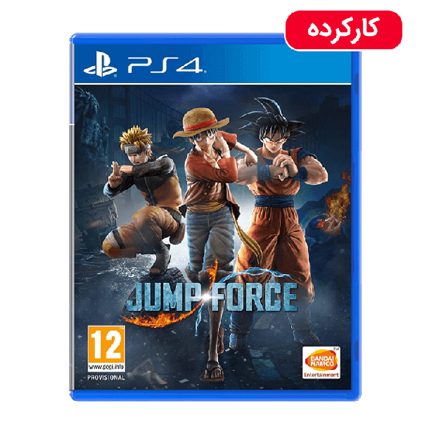 Jump Force - PS4 - کارکرده