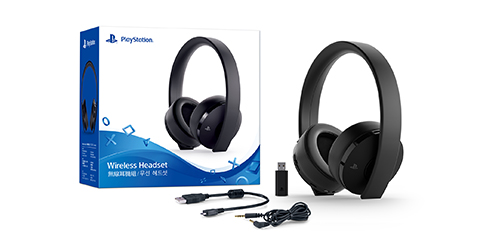 PlayStation Gold Wireless Headset - Black PlayStation Gold Wireless Headset - Black
