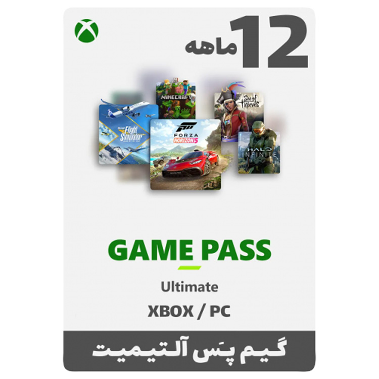 Best Buy: Microsoft Xbox Game Pass Ultimate 1 Month Membership [Digital]  QHW-00004