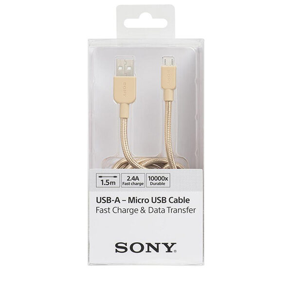 Sony USB Cable Sony USB Cable