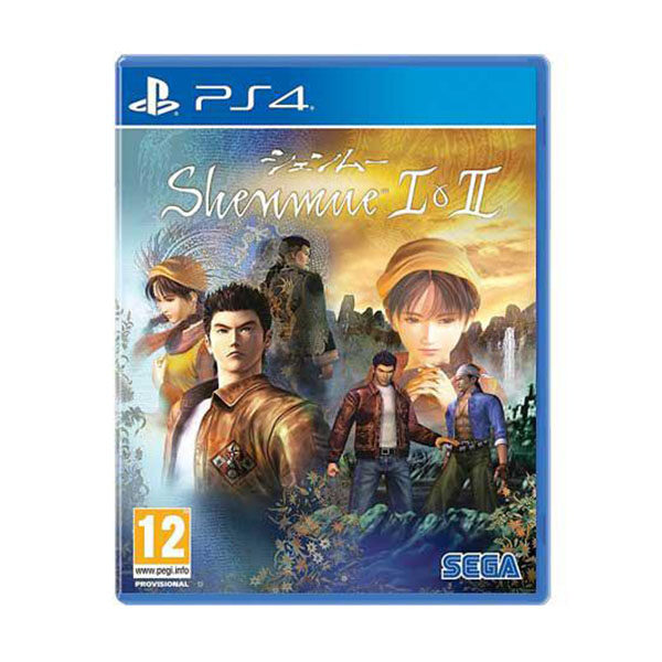 Shenmue I & II - PS4