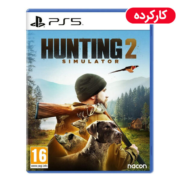 Hunting Simulator 2 - PS5 - کارکرده