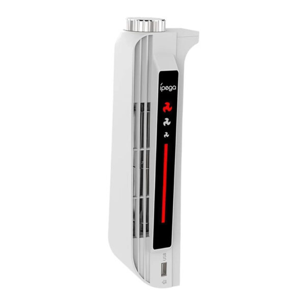 Ipega Cooling Fan For PS5 - White 