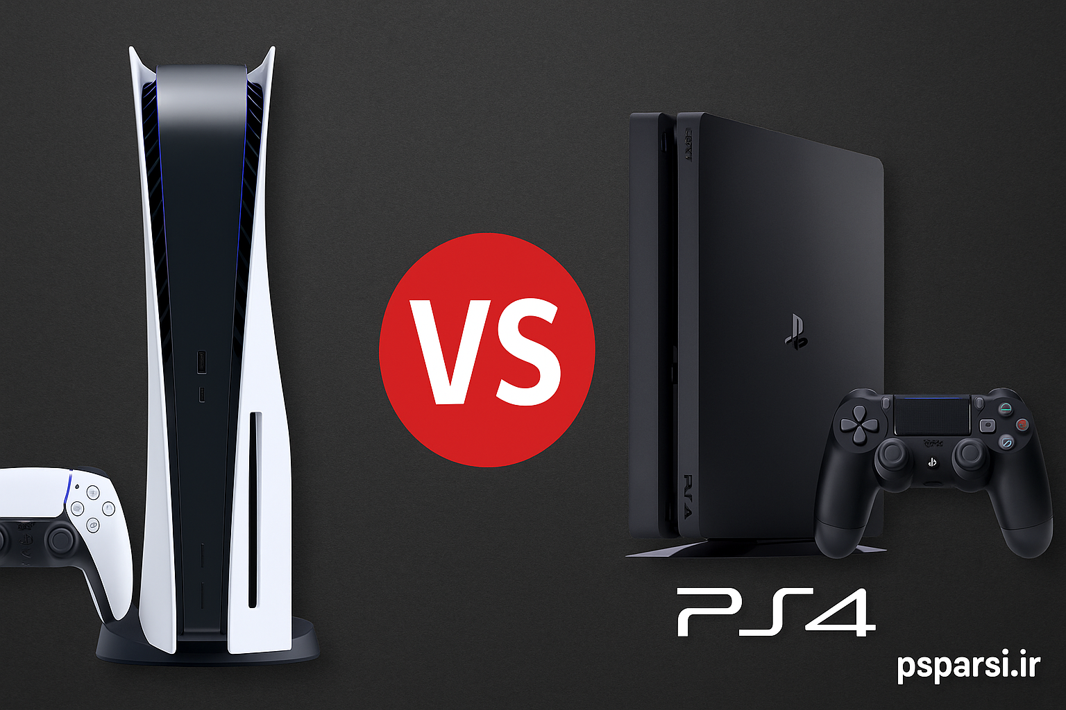 مقایسه پلی استیشن 5 و پلی استیشن 4