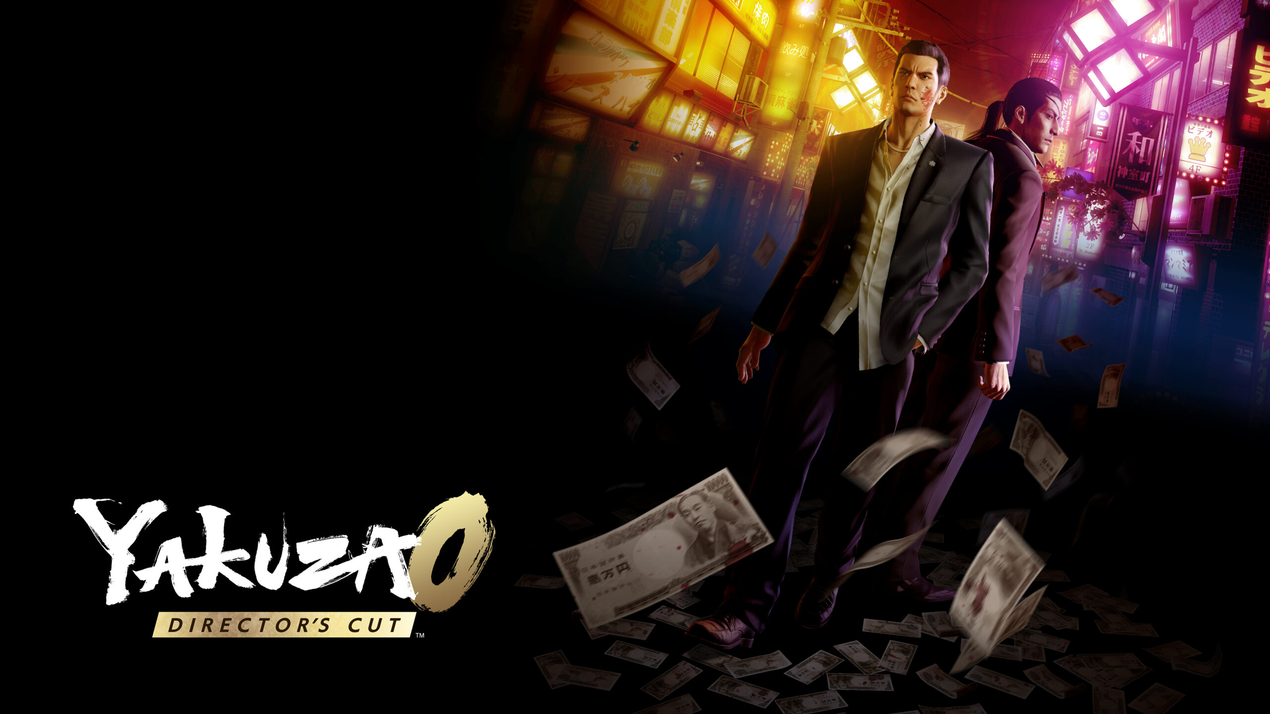 Yakuza 0 Director's Cut - Nintendo Switch 2