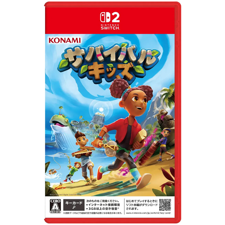 Survival Kids for Nintendo Switch 2 Survival Kids for Nintendo Switch 2
