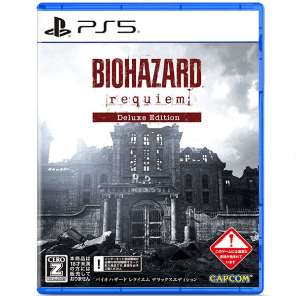 Resident Evil Requiem Deluxe Edition - PS5