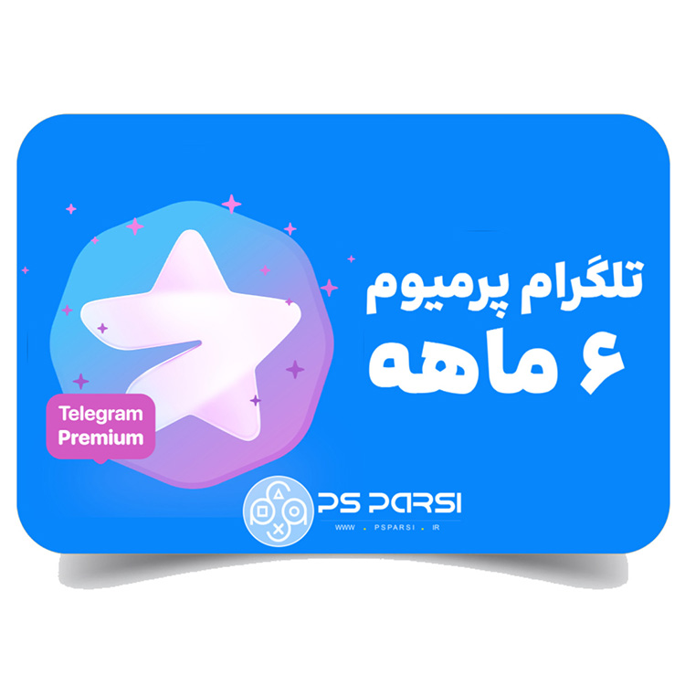 Telegram Premium Premium 6 Month