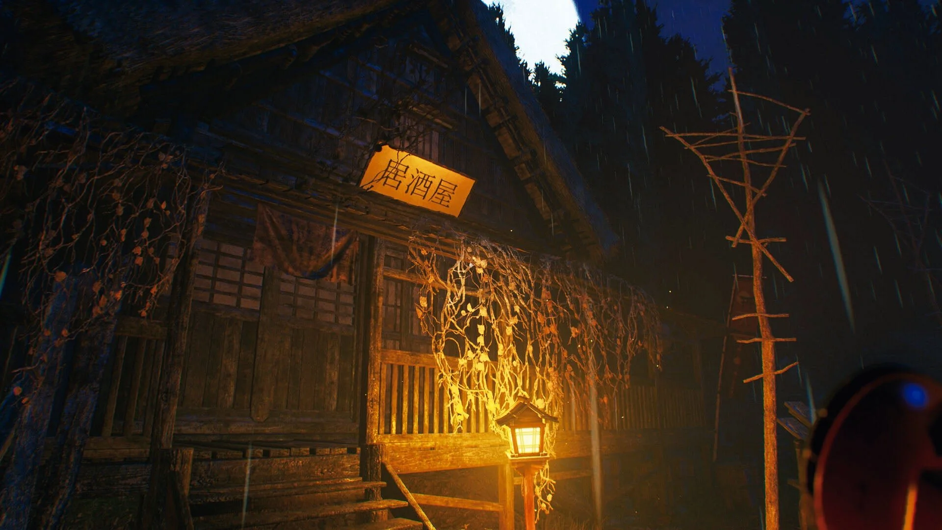 خرید بازی The Sinking Forest برای PS5